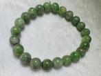 ***NO RESERVE*** Tsavorite Garnet - Stretch Power Armband -