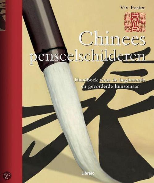 Chinees penseelschilderen 9789057647284 Foster, Boeken, Hobby en Vrije tijd, Zo goed als nieuw, Verzenden