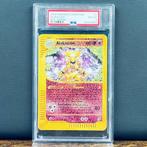 Pokémon Graded card - Alakazam Boxtopper - Jumbo Slab 1 -, Nieuw