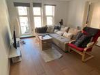 Te huur: Appartement Leidsekruisstraat in Amsterdam, Noord-Holland, Appartement, Amsterdam