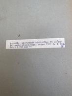 Muy al-Dn Ibn Arab (1165–1240). - Soufisme : al-Futt