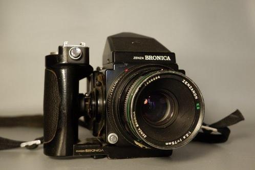 Zenza Bronica ETRSI + Zenzanon MC 2,8/75mm | Analoge camera, Audio, Tv en Foto, Fotocamera's Analoog