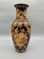 Vintage Chinese vaas porselein 36 cm, Minder dan 50 cm, Ophalen of Verzenden, Zo goed als nieuw, Overige kleuren