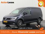 Volkswagen Caddy L2 H1 2019 €215 per maand, Nieuw, Diesel, BTW verrekenbaar, Blauw