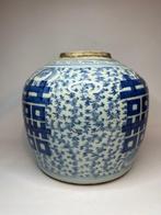 Grote blauw-witte porseleinen vaas - China - Qing Dynastie, Antiek en Kunst