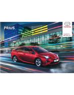 2016 TOYOTA PRIUS BROCHURE NEDERLANDS, Boeken, Auto's | Folders en Tijdschriften, Nieuw, Toyota, Author