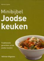 Joodse keuken / Minibijbel 9789048306152 Marlena Spieler, Boeken, Verzenden, Zo goed als nieuw, Marlena Spieler