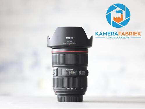 Canon EF 24-70mm f/2.8L II USM - Incl. 1 jaar garantie!, Audio, Tv en Foto, Fotografie | Lenzen en Objectieven, Standaardlens