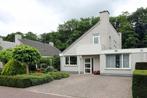 Te huur  5 kamer(s) Jachterf, Vught, Huizen en Kamers, Huizen te huur, Direct bij eigenaar, Vught