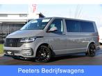 Volkswagen Transporter 2.0 TDI L2H1 30 DC Bulli, Auto's, Volkswagen, Nieuw, Lease, Financial lease, Zilver of Grijs