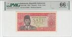 1964 Indonesia P 80b 1 Rupiah Pmg 66 Epq, Postzegels en Munten, Verzenden