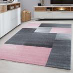 Modern Vloerkleed | Lucca | Blokken | Roze | 80x250 cm, Huis en Inrichting, Stoffering | Tapijten en Kleden, Verzenden, Nieuw