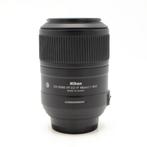 Nikon 85mm F3.5G AF-S Micro ED VR DX Objectief (Occasion), Ophalen of Verzenden, Zo goed als nieuw, Macrolens