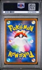 Pokémon Graded card - SWORD & SHIELD SHINY STAR V FULL, Hobby en Vrije tijd, Verzamelkaartspellen | Pokémon, Nieuw