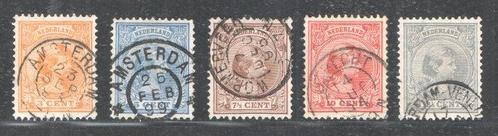 Nederland 1891/1896 - Koningin Wilhelmina Hangend Haar -, Postzegels en Munten, Postzegels | Nederland
