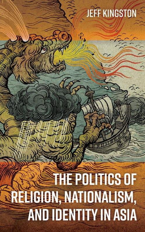 9781442276864 The Politics of Religion, Nationalism, and ..., Boeken, Schoolboeken, Zo goed als nieuw, Verzenden