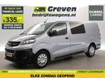 Opel Vivaro 2.0 CDTI L3H1 | DC | 360° CAM | Cruise |, Nieuw, Zilver of Grijs, Te koop, Financial lease