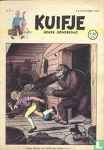 Corentin - Kuifje 8 - 1946, Eén stripboek, Verzenden, Zo goed als nieuw, Cuvelier, Paul.