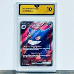 Pokémon - Gengar EX FA - Wild Force 088/071 Graded card -, Hobby en Vrije tijd, Verzamelkaartspellen | Pokémon, Nieuw