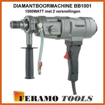 Boormachine betonboormachine boormachine kernboor boren boor beschikbaar voor biedingen