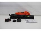 BLACK+DECKER BCBL200L-QW Axiale Bladblazer - 18V - incl., Verzenden, Zo goed als nieuw