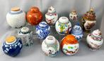 Gemberpot (13) - Porselein - Collectie gemberpotten