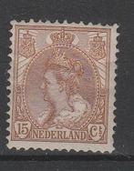 Postzegel Ned 1899 Bontkraag NR.64 plakker (1341), Postzegels en Munten, Postzegels | Nederland, Verzenden, T/m 1940, Postfris