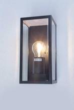 Wandlamp Glas, Modern Design, E27 Fitting, Spatdicht IP44..., Huis en Inrichting, Nieuw, Verzenden