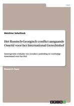 9783668130210 Het Russisch-Georgisch conflict aangaande O..., Boeken, Verzenden, Nieuw, Melchior Schellinck
