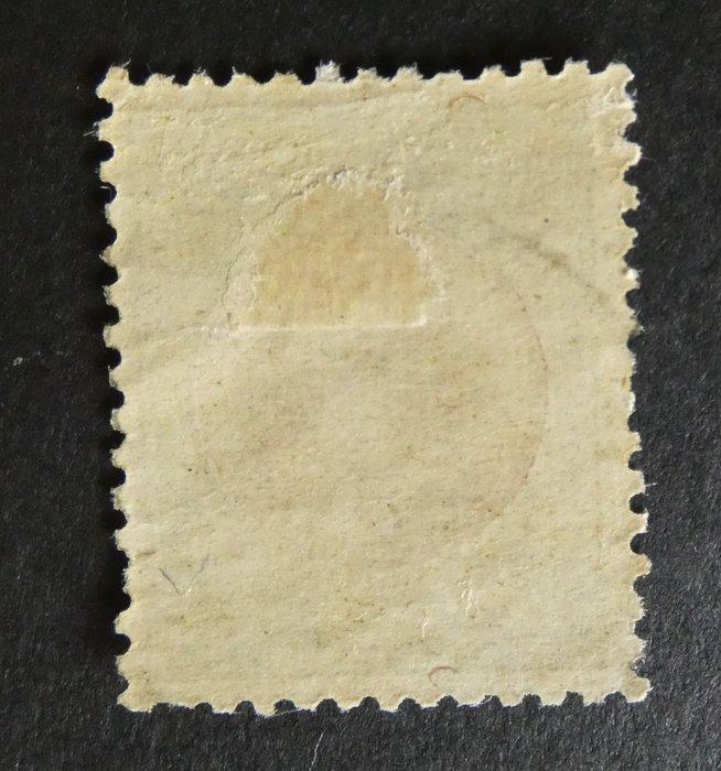 Nederland 1896 - Wilhelmina Hangend haar - NVPH 48, Postzegels en Munten, Postzegels | Nederland