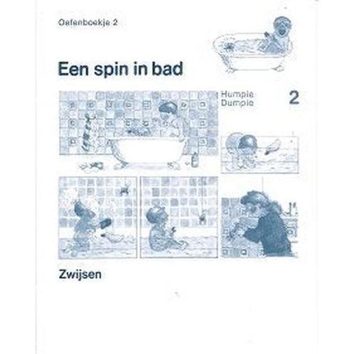 Humpie Dumpie Werkboekje 2 Een spin in bad (per pak 5 stuks), Boeken, Schoolboeken, Nieuw, Verzenden