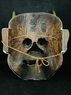Noh masker - Hout - Hannya