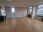 Te huur: Appartement Calandstraat in Rotterdam, Appartement, Rotterdam, Zuid-Holland