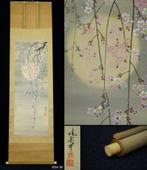 Absolute auction – Taisho–Showa Japanese Hanging Scroll