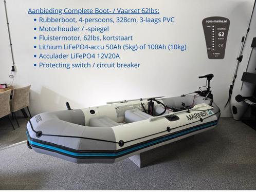 Rubberboot + Elektromotor 62lbs + LiFePO4 Accu 100Ah + Lader, Watersport en Boten, Rubberboten, Overige materialen, Elektrisch