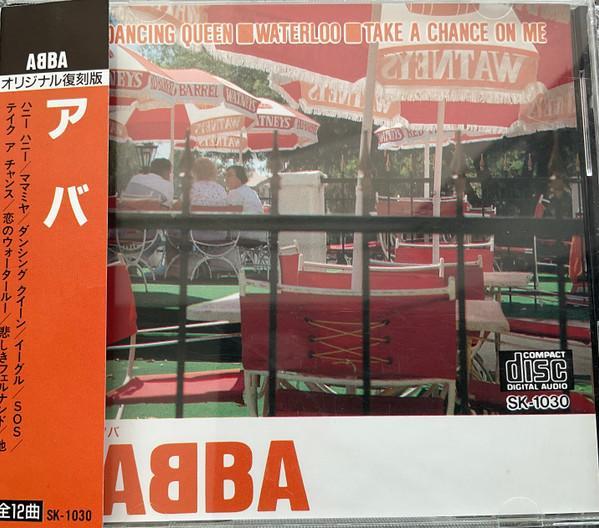 cd - ABBA (without obi) - ABBA, Cd's en Dvd's, Cd's | Overige Cd's, Zo goed als nieuw, Verzenden