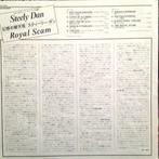 Steely Dan - The Royal Scam / Another Great Must-Have!, Nieuw in verpakking