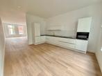 Te huur: Appartement Vinkenstraat in Rotterdam, Appartement, Rotterdam, Zuid-Holland