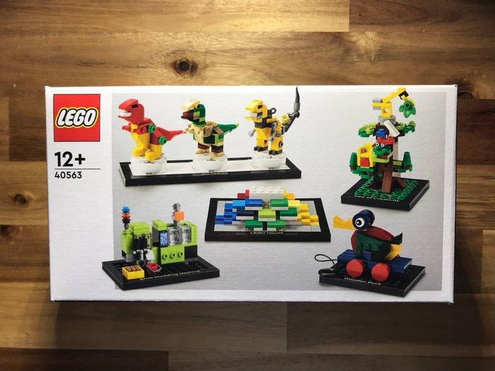 Lego Set - 40563 - Lego House - House Home of the Brick, Kinderen en Baby's, Speelgoed | Duplo en Lego