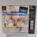 Monster Rancher Japanse Playstation 1, Ophalen of Verzenden, Nieuw