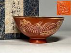 Tokoname Ware Tea Bowl with Gilt Phoenix Motif by Ky