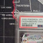 Pokémon - 1 Graded card - PSA 9 - Sword & Shield, Hobby en Vrije tijd, Verzamelkaartspellen | Pokémon, Nieuw