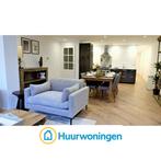 Te huur: Appartement Bezuidenhoutseweg in Den Haag, Den Haag, Appartement, Zuid-Holland