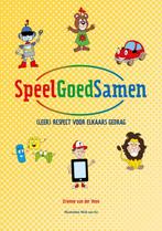 SpeelGoedSamen 9789079603466 Erienne van der Veen, Boeken, Verzenden, Zo goed als nieuw, Erienne van der Veen