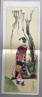 Schoonheden, Hokusai 5 prenten - Papier - Katsushika Hokusai, Antiek en Kunst