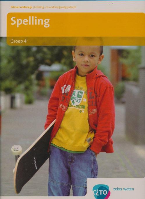 CITO/LOVS (2008) Spelling groep 4, Boeken, Schoolboeken, Nieuw, Verzenden