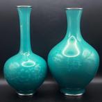 Cloisonné vazen – set van twee - Cloisonne-email - Ando