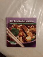 AZIATISCHE KEUKEN 9789077462171 Henk Noy, Boeken, Kookboeken, Verzenden, Zo goed als nieuw, Henk Noy