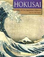 Hokusai, Ophalen of Verzenden, Nieuw