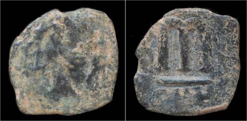 641-668ad Byzantine Constans Ii Ae follis Brons, Postzegels en Munten, Munten | Europa | Niet-Euromunten, Verzenden